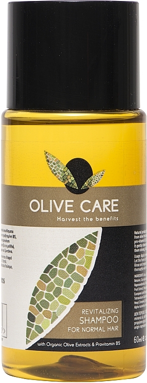 Шампунь для нормального волосся - Olive Care Revitalizing Shampoo For Normal Care — фото N1