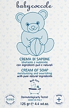 Крем-мило з екстрактом квітів лотоса - Babycoccole Cream Soap — фото N1