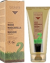 Духи, Парфюмерия, косметика УЦЕНКА Маска с аргановым маслом - Salerm Biokera Argan Mask *