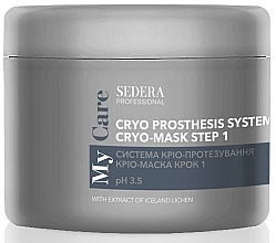 Система крио-протезирования крио-маска шаг 1 - Sedera Professional My Care Cryo Prosthesis System Cryo-Mask Step 1 — фото N1