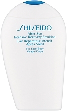 Духи, Парфюмерия, косметика Эмульсия для лица и тела после загара восстанавливающая - Shiseido Suncare After Sun Intensive Recovery Emulsion