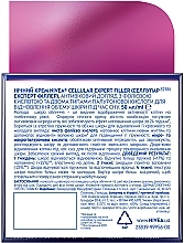 Нічний крем - NIVEA CELLULAR EXPERT FILLER Intensive Anti-Age Night Cream — фото N7