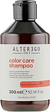 Шампунь для пофарбованого й освітленого волосся - Alter Ego Treatment Color Care Shampoo — фото N1