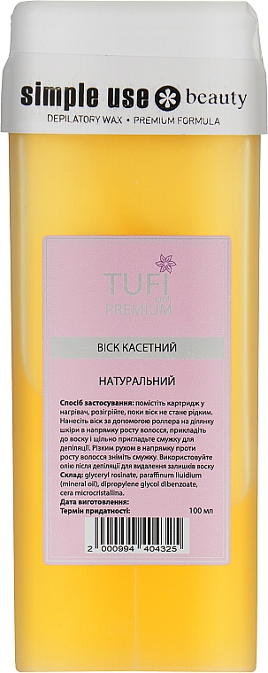 Воск кассетный "Натуральный" - Tufi Profi Premium