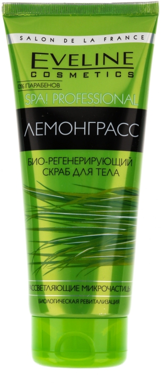 Біо-регенеруючий скраб для тіла, лемонграс - Eveline Cosmetics Spa Professional