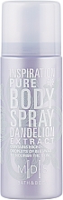 Спрей для тела "Вдохновение чистотой" - Mades Cosmetics Bath & Body — фото N1