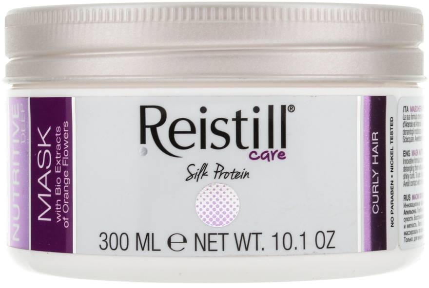 Маска для волосся - Reistill Nutritive Deep Mask — фото N1