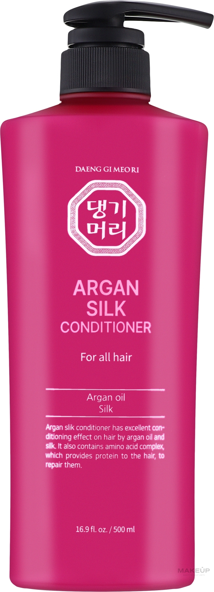 Аргановий кондиціонер з екстрактом шовку для всіх типів волосся - Daeng Gi Meo Ri Argan Silk Conditioner — фото 500ml