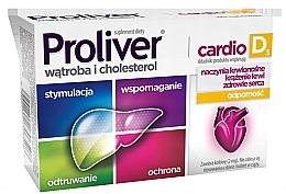 Диетическая добавка в таблетках - Aflofarm Proliver Cardio D3 — фото N1