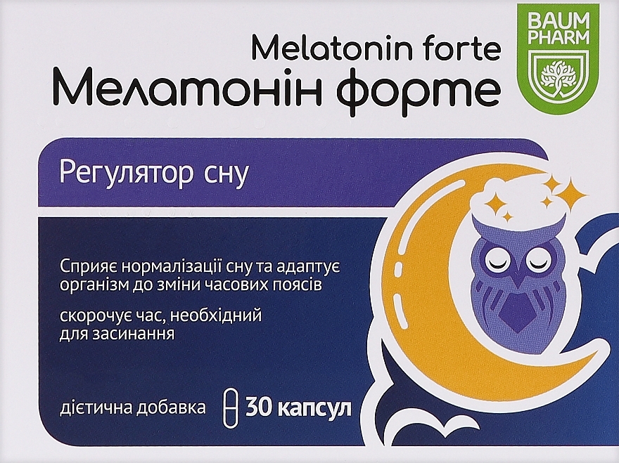 Диетическая добавка "Мелатонин Форте" 5 мг, капсулы - Baum Pharm — фото N1