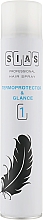 Духи, Парфюмерия, косметика Термозащитный спрей-блеск для волос - Sias Hair Spray Termoprotector & Glance 1