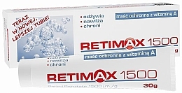 Захисна мазь із вітаміном А для сухої шкіри - Farmina Retimax 1500 — фото N1