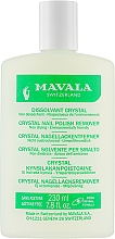 Духи, Парфюмерия, косметика Эко-жидкость для снятия лака без ацетона - Mavala Crystal Nail Polish Remover