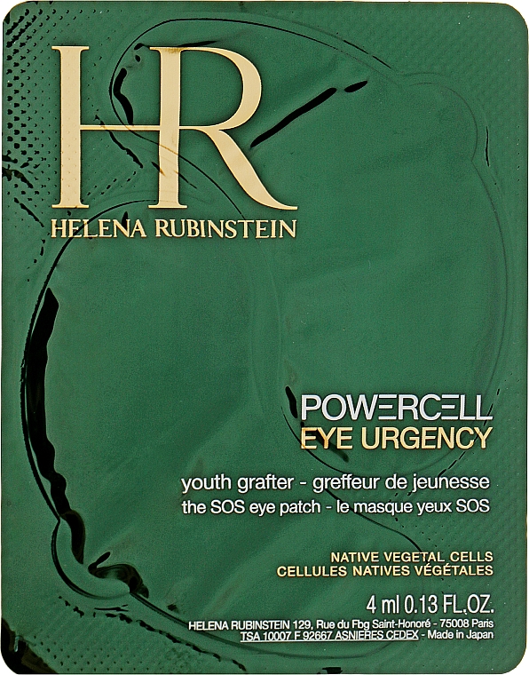 Патчи для кожи вокруг глаз - Helena Rubinstein Prodigy Powercell Eye Urgency — фото N2