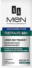 Восстанавливающий и укрепляющий крем для лица - AA Men Advanced Repair 60+ Face Cream — фото N3