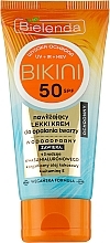 Солнцезащитный крем для лица - Bielenda Bikini Moisturizing Face Cream SPF50 — фото N1