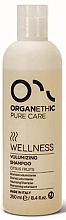 Духи, Парфюмерия, косметика Шампунь для придания объема - Organethic Wellness Volumizing Shampoo