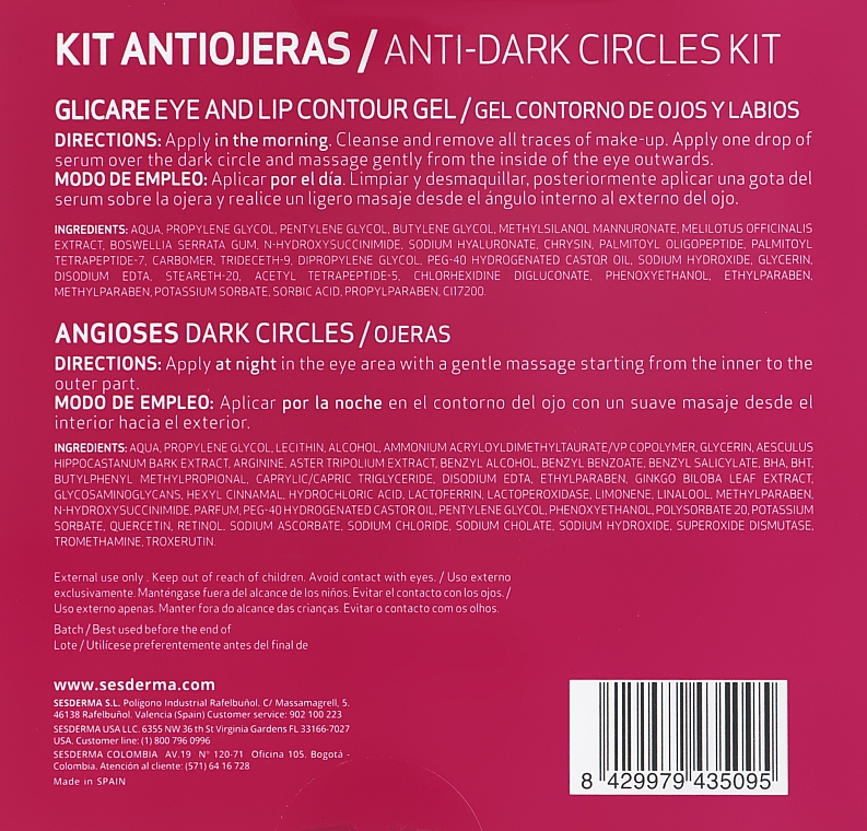 Набір - SesDerma Laboratories Kit Antiojeras (eye/gel/15ml/x2) — фото N3