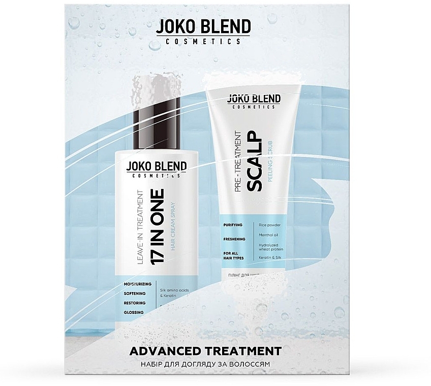 УЦЕНКА Набор для ухода за волосами - Joko Blend Advanced Treatment (cr/spray/200ml + h/peel/125ml) * — фото N2