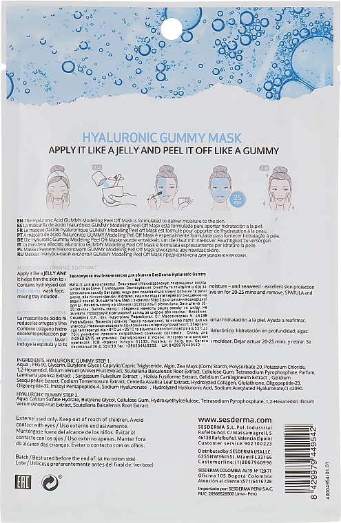 Увлажняющая альгинатная маска - SesDerma Laboratories Beauty Treats Hyaluronic Gummy Mask — фото N2