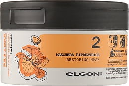 Духи, Парфюмерия, косметика Маска для волос "Интенсивное восстановление" - Elgon Refibra Restoring Mask