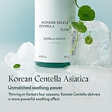 Заспокійливий тонер із центелою - Purito Seoul Wonder Releaf Centella Toner — фото N4