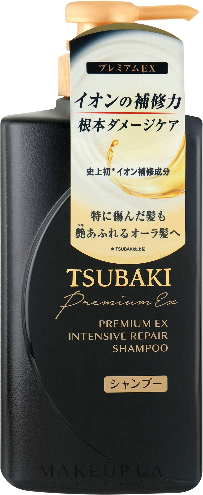 Шампунь для волос - Tsubaki Premium Ex Intensive Repair Shampoo — фото 490ml