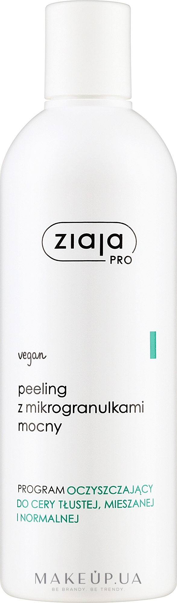 Пилинг для лица с микрогранулами - Ziaja Pro Strong Peeling With Microgranules — фото 270ml