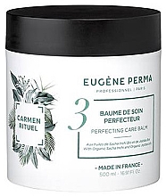 Бальзам для волос - Eugene Perma Carmen Rituel Perfecting Care Balm — фото N1