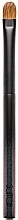 Парфумерія, косметика Пензлик для консилера, 11mm - Surratt Large Concealer Brush