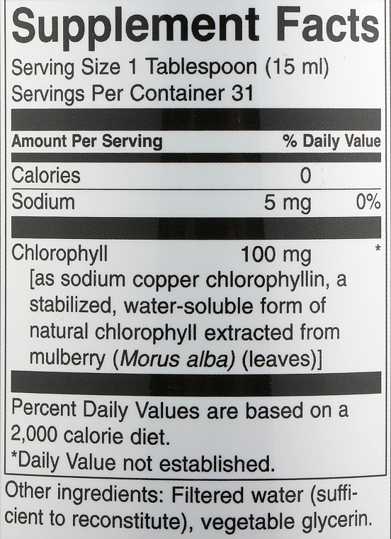 Харчова добавка "Хлорофіл рідкий" - Swanson Liquid Chlorophyll — фото N2