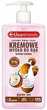 Парфумерія, косметика Рідке крем-мило для рук "Кокос" - Clean Hands Creamy Hand Soap