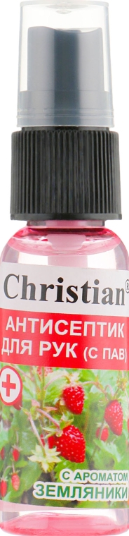 Антисептик для рук с экстрактом земляники - Christian