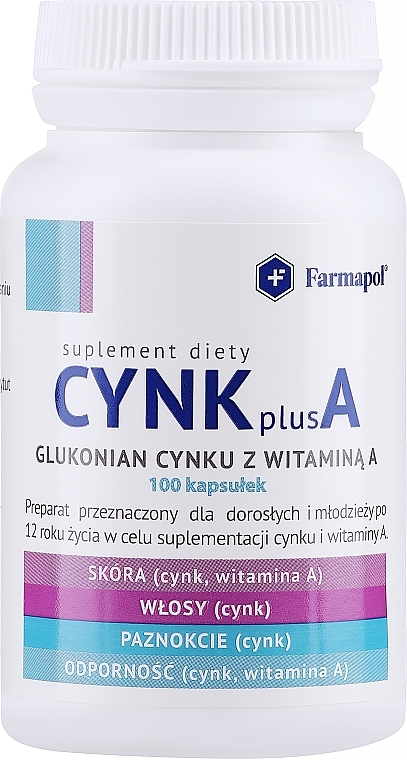 Пищевая добавка "Cynk Plus A", капсулы - Farmapol — фото N1