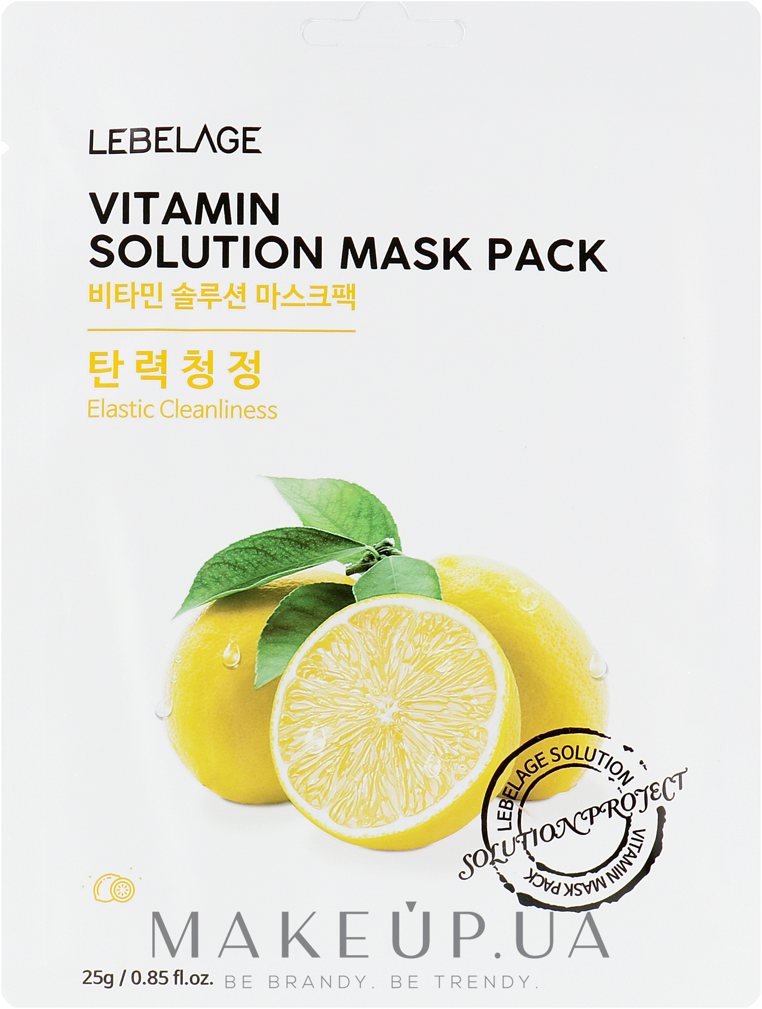 Тканинна маска для обличчя - Lebelage Vitamin Solution Mask — фото 25g