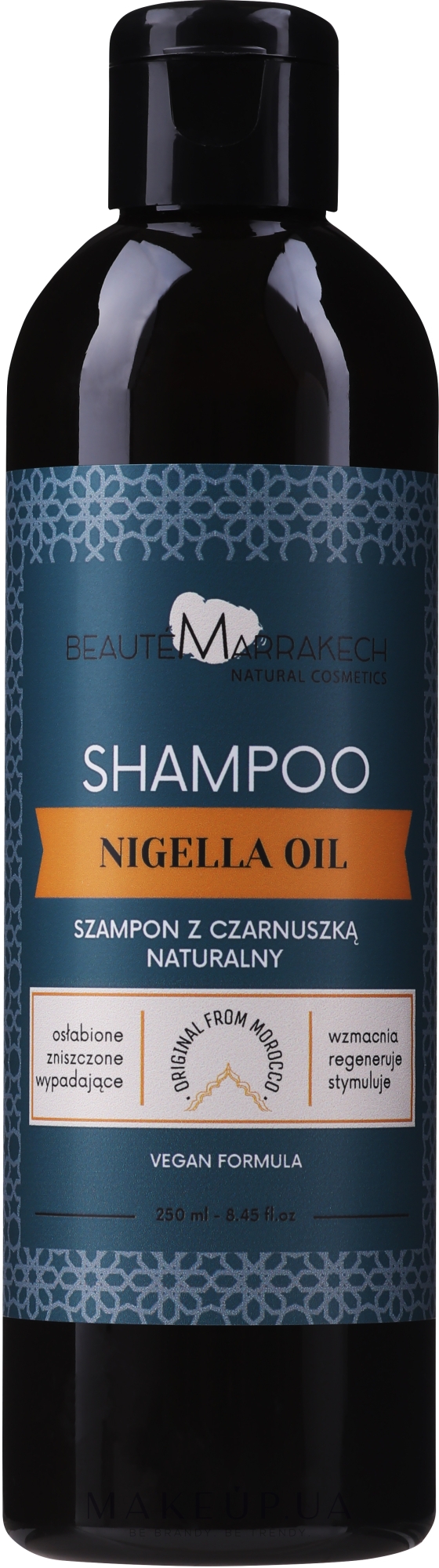 Шампунь с маслом черного тмина - Beaute Marrakech Nigella Sativa Shampoo — фото 250ml