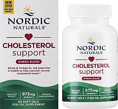 Харчова добавка "Омега + червоний дріжджовий рис + CoQ10" - Nordic Naturals Omega LDL Supplement — фото N2