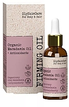 Парфумерія, косметика Органічна олія макадамії - GlySkinCare Organic Macadamia Oil