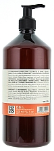 Кондиціонер для збереження кольору фарбованого волосся - Insight Colored Hair Conditioner Protective — фото N8