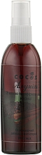 Дезодорант-спрей "Алунит" с кофе и эфирным маслом Корицы - Cocos — фото N3