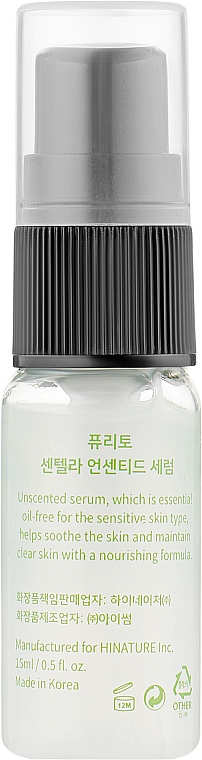 Успокаивающая сыворотка с центеллой без эфирных масел - Purito Seoul Wonder Releaf Centella Serum Unscented (Travel Size) — фото N3