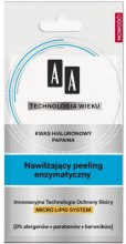 Духи, Парфюмерия, косметика Увлажняющий пилинг - AA Age Technology Moisturizing Peeling