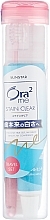 Набір - Sunstar Ora2 Travel Set (toothpaste/40g + toothbrush/1pcs) — фото N1