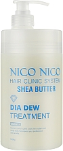 Увлажняющий кондиционер для сухих волос - Nico Nico Dia Dew Treatment — фото N4