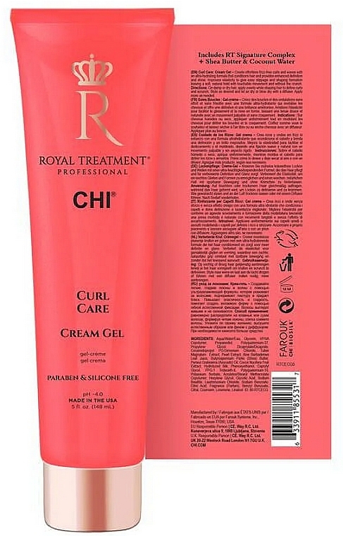 Крем-гель для кучерявого волосся - Chi Royal Treatment Curl Care Cream Gel — фото N2