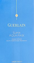 Парфумерія, косметика Інтенсивна маска для оптимального зволоження - Guerlain Super Aqua-Mask