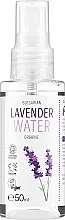 Органічна лавандова вода - Zoya Goes Organic Lavender Water — фото N1