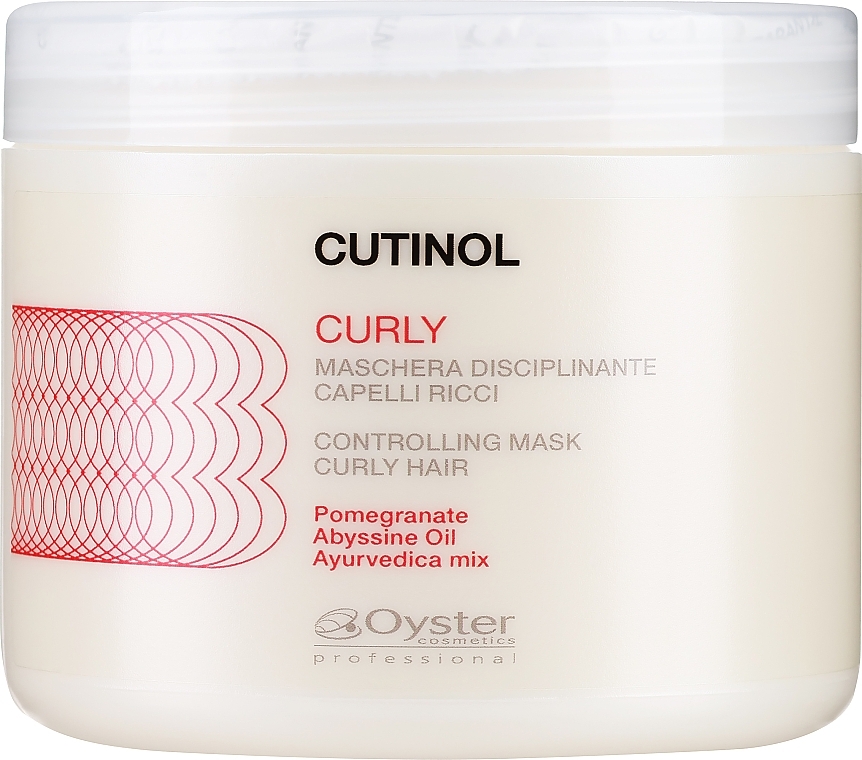 Маска для вьющихся волос - Oyster Cosmetics Cutinol Curly Mask — фото N3