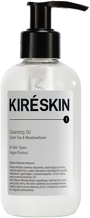 Очищувальна олія для обличчя - Kire Skin Cleansing Oil Green Tea & Meadowfoam — фото N1