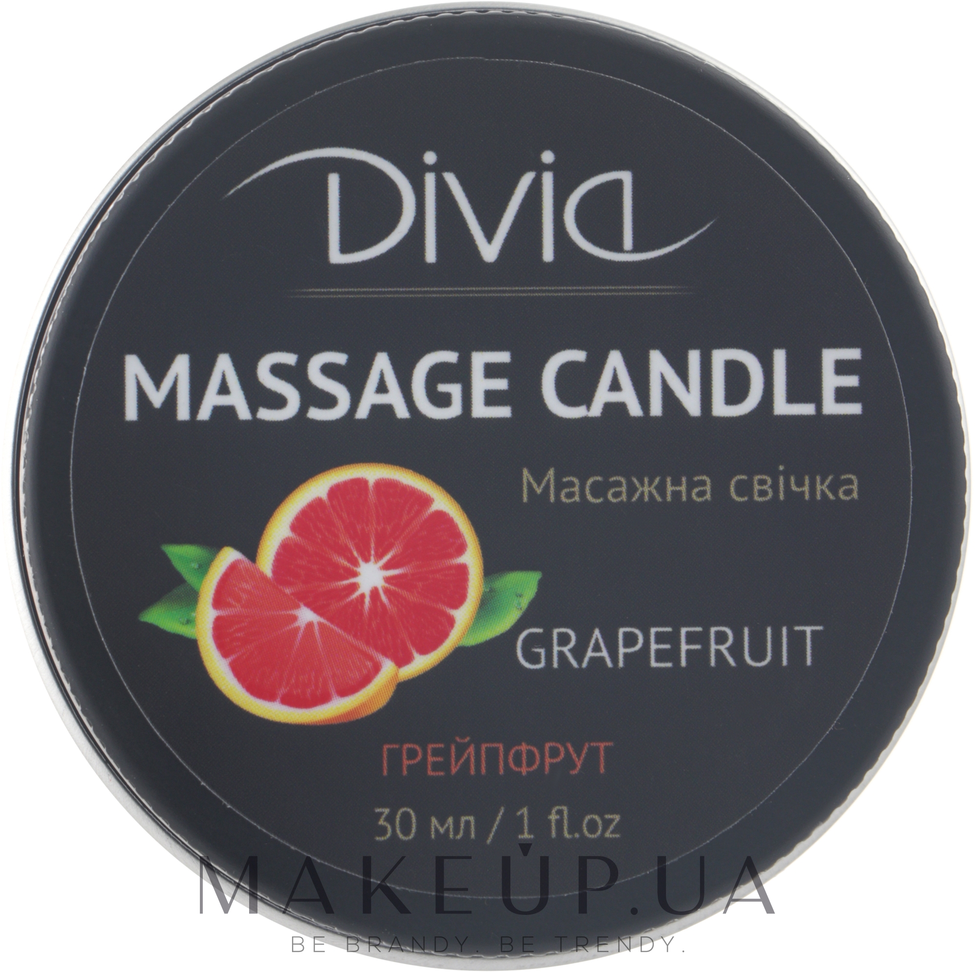 Свічка масажна для рук і тіла "Грейпфрут", Di1570 (30 мл) - Divia Massage Candle Hand & Body Grapefruit Di1570 (30 ml) — фото 30ml